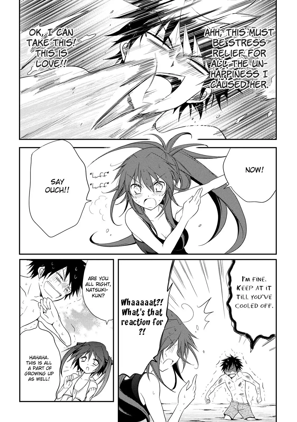 Seishun Forget! Chapter 7 26